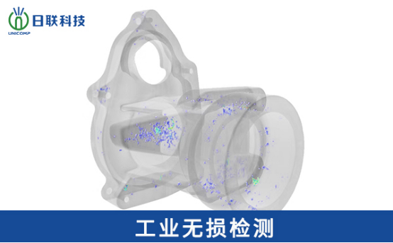 工業CT檢測機