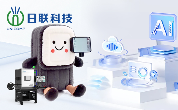 日聯AI檢測天團C位“出道”！你pick誰？