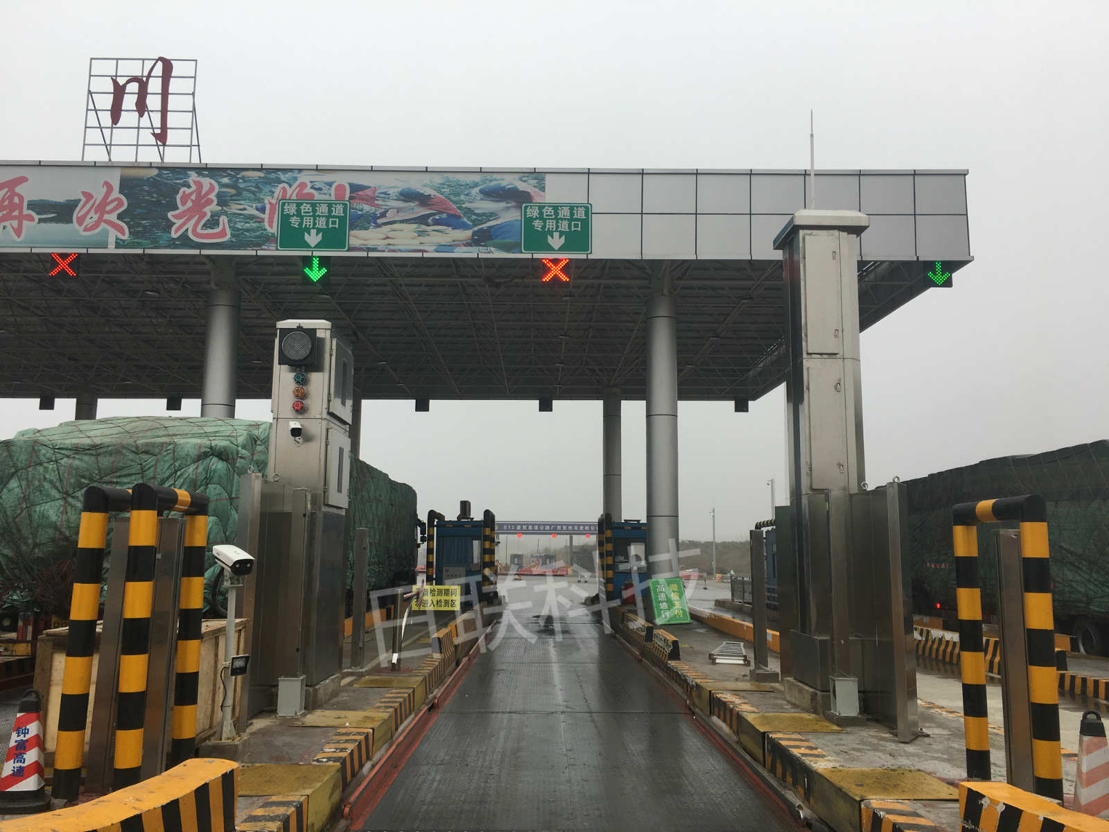 高速公路“綠色通道”=“逃費通道”？ ——X光車輛檢查系統捍衛政策初心