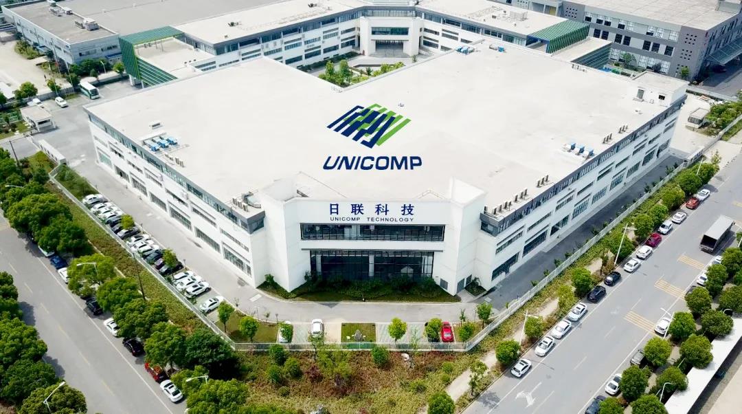 再添殊榮!日聯(lián)科技榮膺“2020江蘇省科學技術(shù)獎”